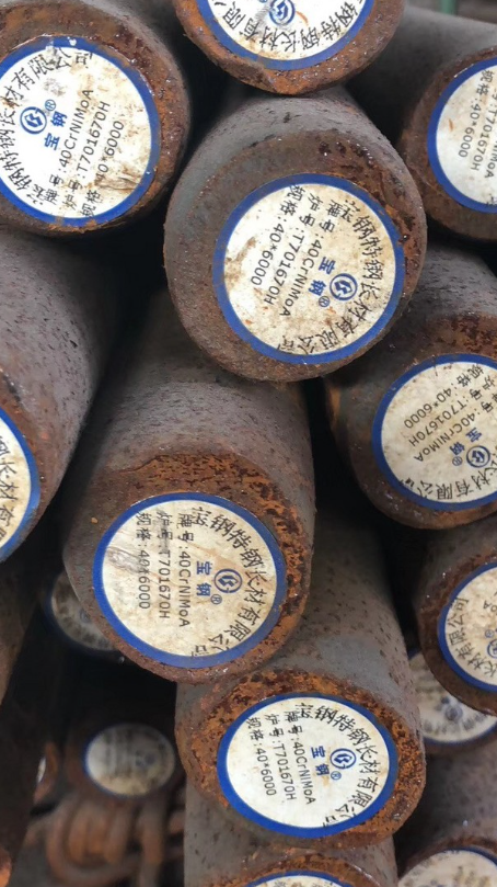新建40CrNiMoA合金结构钢