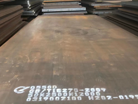 新建Q550高强钢板