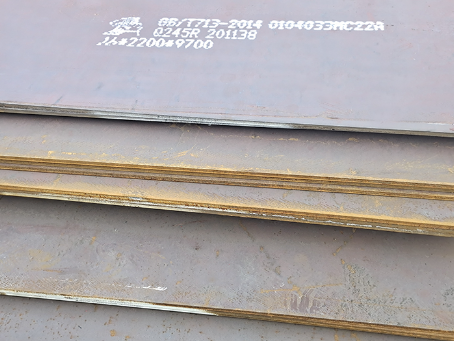 新建容器板-Q245R