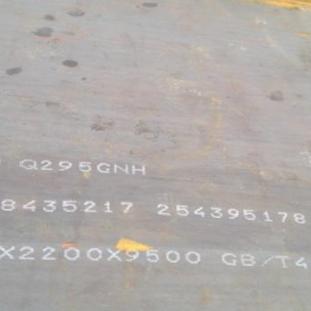 新建Q235NHB耐候板