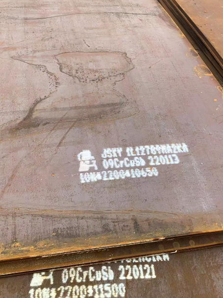 新建ND耐酸钢板